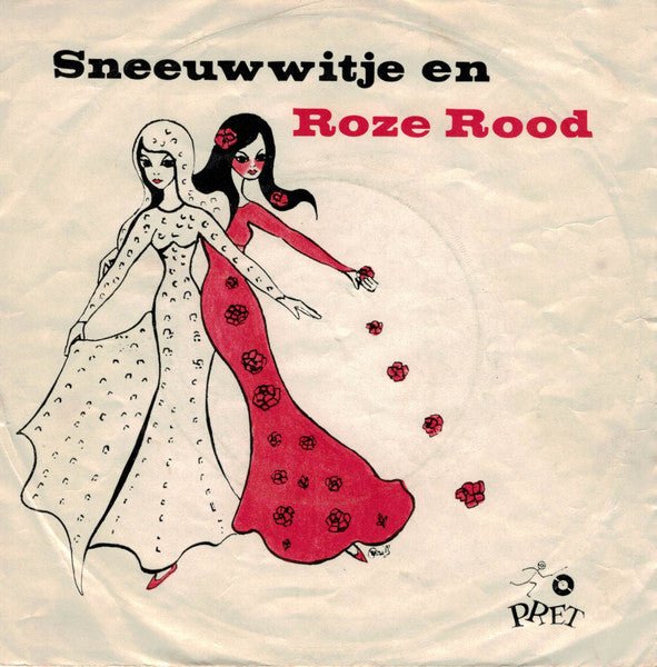 Tante Tini - Sneeuwwitje en Rozerood Vinyl Singles