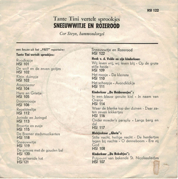 Tante Tini - Sneeuwwitje en Rozerood Vinyl Singles Vinyl Very Good (VG) <br> Hoes Good Plus (G+)