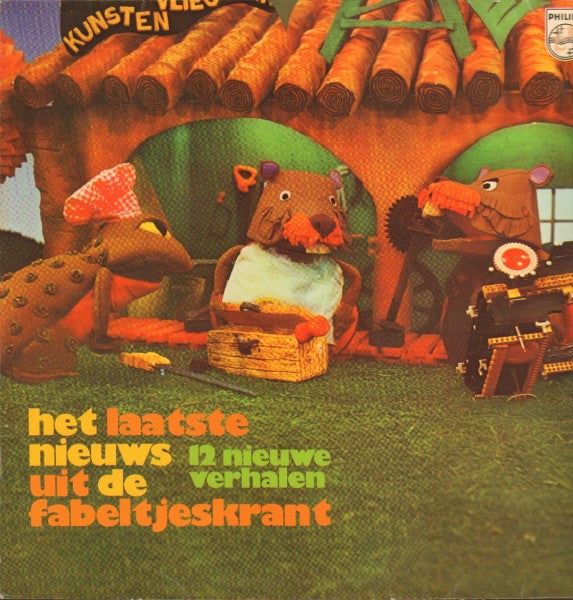 Fabeltjeskrant - Het Laatste Nieuws Uit de Fabeltjeskrant (LP) Vinyl LP Vinyl Very Good (VG) <br> Hoes Good Plus (G+)