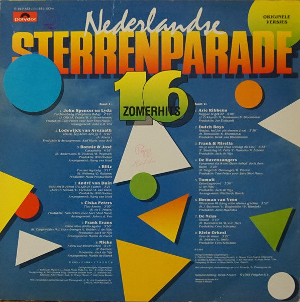 Various - Nederlandse Sterrenparade - 16 Zomerhits (LP) Vinyl LP