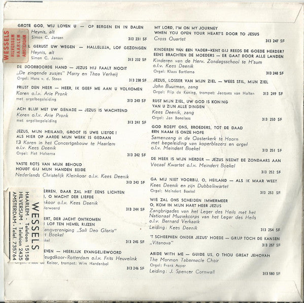 Kees Deenik - Te Deum Laudamus Vinyl Singles Vinyl Very Good (VG) <br> Hoes Good Plus (G+)