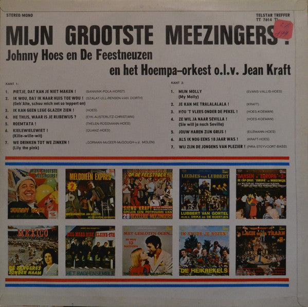 Johnny Hoes En De Feestneuzen - Mijn Grootste Meezingers! (LP) Vinyl LP Vinyl Very Good (VG) <br> Hoes Good Plus (G+)