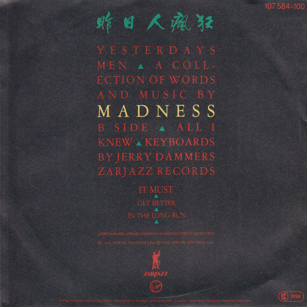 Madness - Yesterday man Vinyl Singles Vinyl Very Good (VG) <br> Hoes Good Plus (G+)