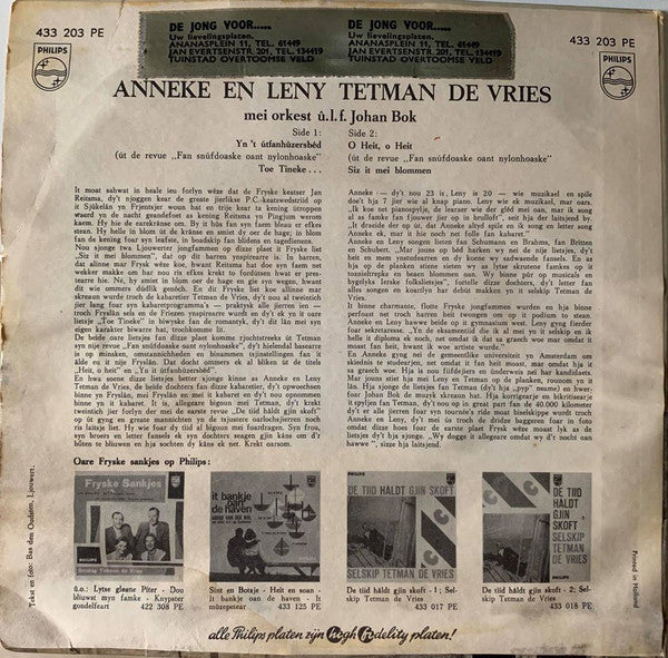 Anneke De Vries, Leny de Vries, Orkest o.l.v. Johan Bok - Fryske Sankjes - 2 Vinyl Singles EP Vinyl Very Good (VG) <br> Hoes Good Plus (G+)