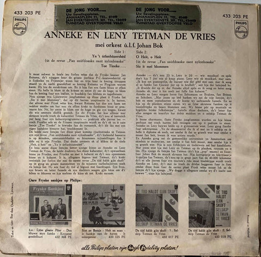Anneke De Vries, Leny de Vries, Orkest o.l.v. Johan Bok - Fryske Sankjes - 2 Vinyl Singles EP Vinyl Zeer Goed / Hoesje Goed "VINYLSINGLES.NL"