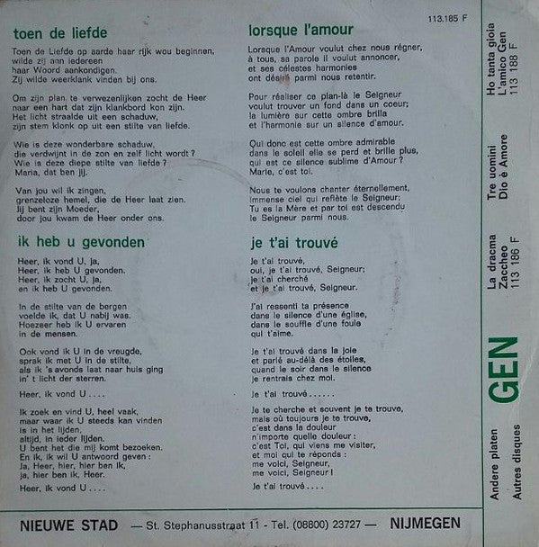 Complesso Gen Rosso - T'ho Trovato Vinyl Singles Vinyl Very Good (VG) <br> Hoes Good Plus (G+)