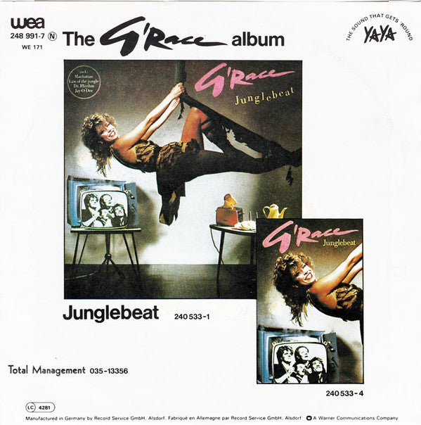 G'Race - Ayobuwan (B-Keus) Vinyl Singles Vinyl Goed / Hoes Sticker