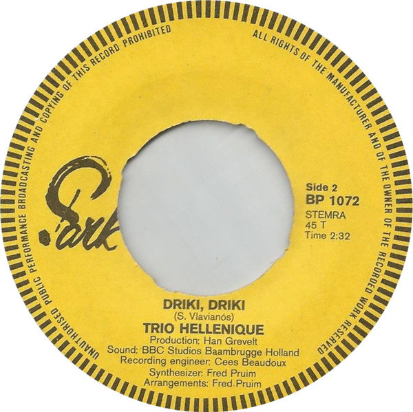 Trio Hellenique - Cet Été 16064 Vinyl Singles Vinyl Very Good (VG) <br> Hoes Good Plus (G+)