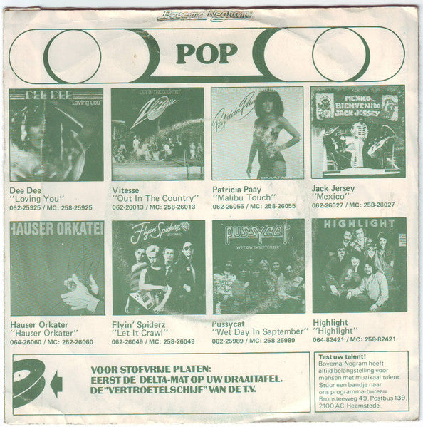 Jerry's - Brief Naar Libanon Vinyl Singles Vinyl (VG) <br> Hoes (G+)