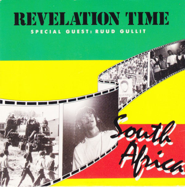 Revelation Time - South Africa 18560 Vinyl Singles Vinyl Very Good (VG) <br> Hoes Good Plus (G+)
