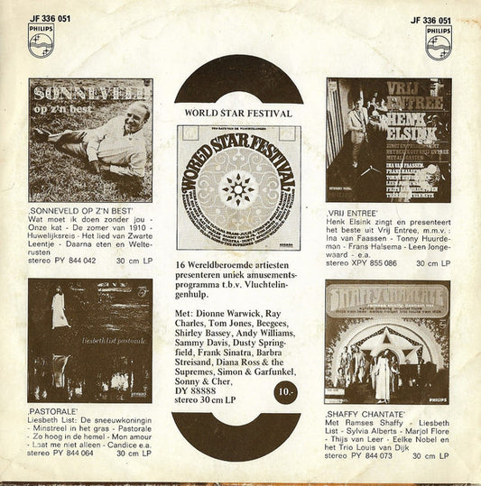 Henk Elsink - Harm Met De Harp 29423 Vinyl Singles Vinyl Zeer Goed / Hoesje Goed "VINYLSINGLES.NL"