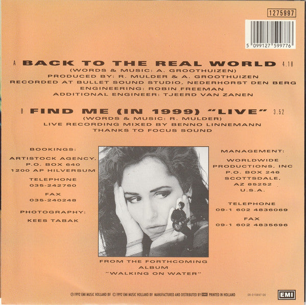 Angela & The Rude - Back To The Real World Vinyl Singles Vinyl Very Good (VG) <br> Hoes Good Plus (G+)