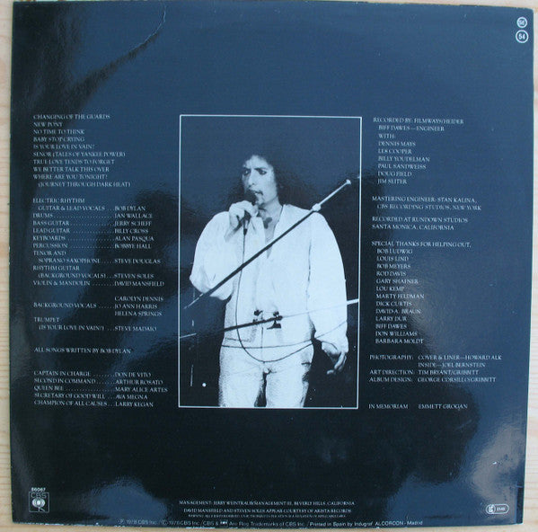 Bob Dylan - Street Legal (LP) Vinyl LP Vinyl Very Good (VG) <br> Hoes Good Plus (G+)