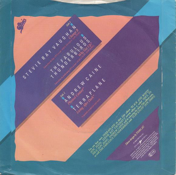 Various - * Solid Inches Of Sounds (Promo) Vinyl Singles Vinyl Very Good (VG) <br> Hoes Good Plus (G+)