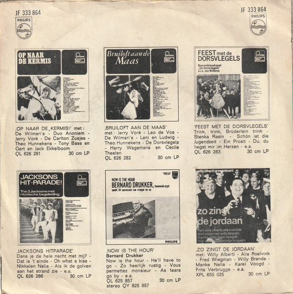 John Woodhouse - Melodia 42286 Vinyl Singles Vinyl Very Good (VG) <br> Hoes Good Plus (G+)