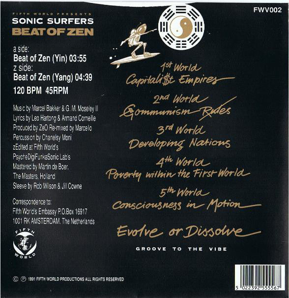 Sonic Surfers Featuring MC Pryme - Beat Of Zen Vinyl Singles Vinyl Very Good (VG) <br> Hoes Good Plus (G+)