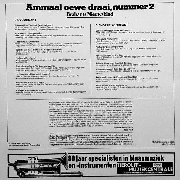 Various - Ammaal Oewe Draai, Nummer * (LP) Vinyl LP Vinyl Very Good (VG) <br> Hoes Good Plus (G+)