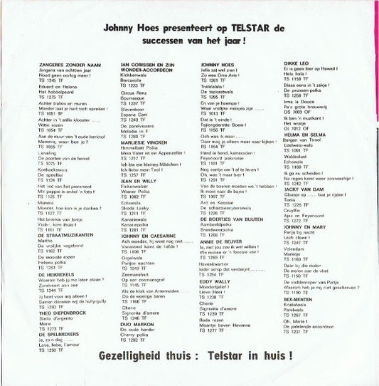 Heikrekels - Waarom Heb Jij Me Laten Staan 41385 Vinyl Singles Vinyl Zeer Goed / Hoesje Goed "VINYLSINGLES.NL"