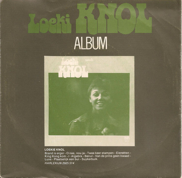Loeki Knol - Algebra Vinyl Singles Vinyl Very Good (VG) <br> Hoes Good Plus (G+)