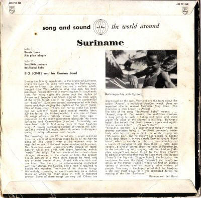 Big Jones & His Kawina Band - Suriname Vinyl Singles EP Vinyl Very Good (VG) <br> Hoes Good Plus (G+)