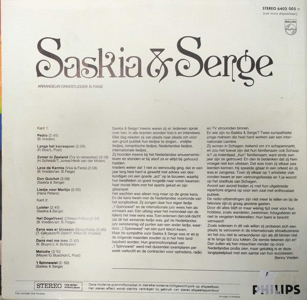 Saskia & Serge - Saskia & Serge (LP) Vinyl LP Vinyl Very Good (VG) <br> Hoes Good Plus (G+)