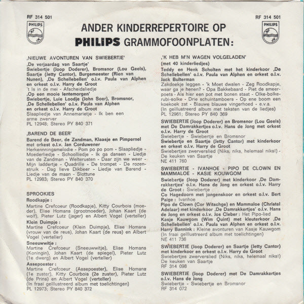 Swiebertje - Swiebertje Zingt Liedjes Uit De Film Mary Poppins 24569 Vinyl Singles Vinyl Very Good (VG) <br> Hoes Good Plus (G+)