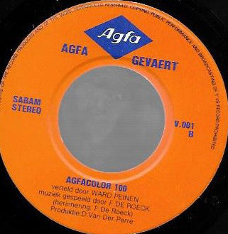 No Artist - De Clown Vinyl Singles Vinyl Very Good (VG) <br> Hoes Good Plus (G+)