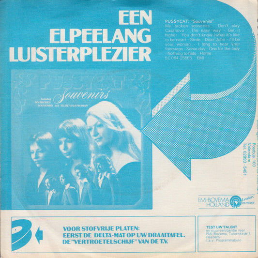 Pussycat - I'll Be Your Woman 41377 Vinyl Singles Vinyl Zeer Goed / Hoesje Goed "VINYLSINGLES.NL"