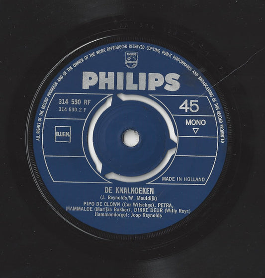 Pipo De Clown met Petra , Mammaloe en Dikke Deur - De Woonwagen Vinyl Singles Media VG+ \ Sleeve G+