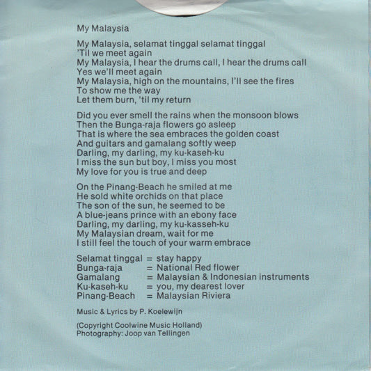 Babe - My Malaisia 42004