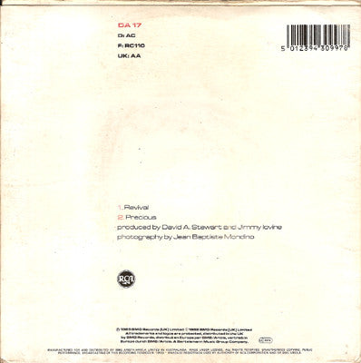 Eurythmics - Revival Vinyl Singles Vinyl Very Good (VG) <br> Hoes Good Plus (G+)