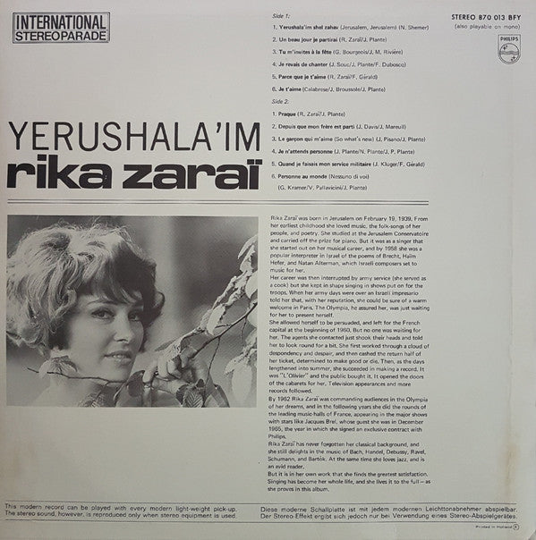 Rika Zara - Yerushala'im (LP) Vinyl LP Vinyl Very Good (VG) <br> Hoes Good Plus (G+)
