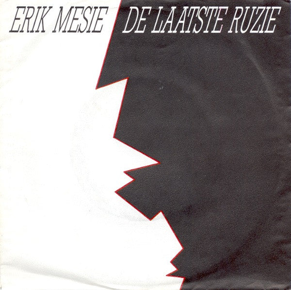 Erik Mesie - De Laatste Ruzie Vinyl Singles