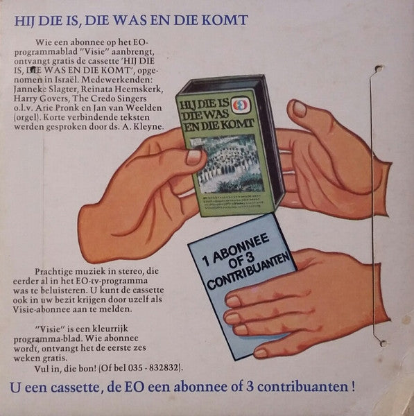 Various - EO-Klanken Voor De Jaren '80 (Flex-disc) 33457 Flexi-disk