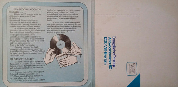 Various - EO-Klanken Voor De Jaren '80 (Flex-disc) 33457 Flexi-disk