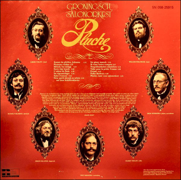 Pluche – Groningsch Salonorkest Pluche (LP) Vinyl LP Vinyl Very Good (VG) <br> Hoes Good Plus (G+)