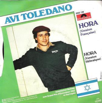 Avi Toledano - Hora Vinyl Singles Vinyl Very Good (VG) <br> Hoes Good Plus (G+)
