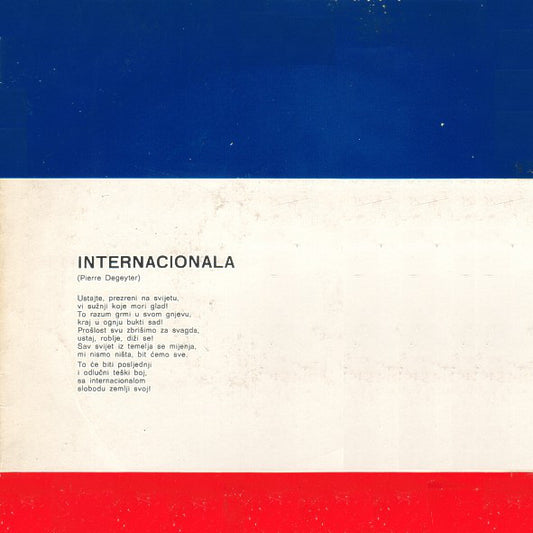 Umjetnički Ansambl Doma JNA Beograd - Internacionala Vinyl Singles EP Vinyl Zeer Goed / Hoesje Goed "VINYLSINGLES.NL"