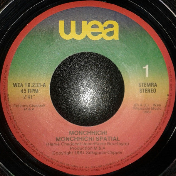 Monchhichi - Monchhichi Spatial Vinyl Singles