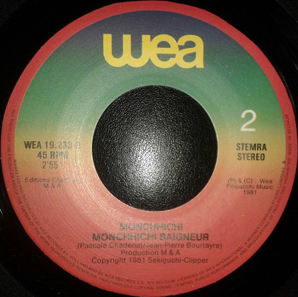 Monchhichi - Monchhichi Spatial Vinyl Singles