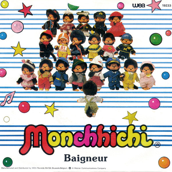 Monchhichi - Monchhichi Spatial Vinyl Singles Vinyl (VG) <br> Hoes (G+)
