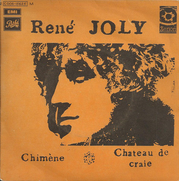 René Joly - C Chimène Vinyl Singles