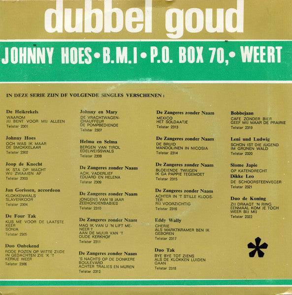 Slome Japie / Dikke Leo - Op Katendrecht Vinyl Singles Vinyl Very Good (VG) <br> Hoes Good Plus (G+)