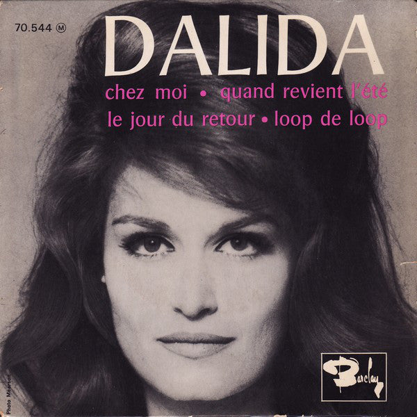 Dalida - Chez Moi Vinyl Singles EP