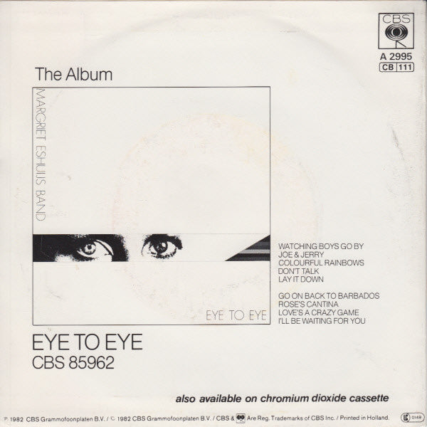 Margriet Eshuijs Band - Joe And Jerry Vinyl Singles Vinyl Very Good (VG) <br> Hoes Good Plus (G+)