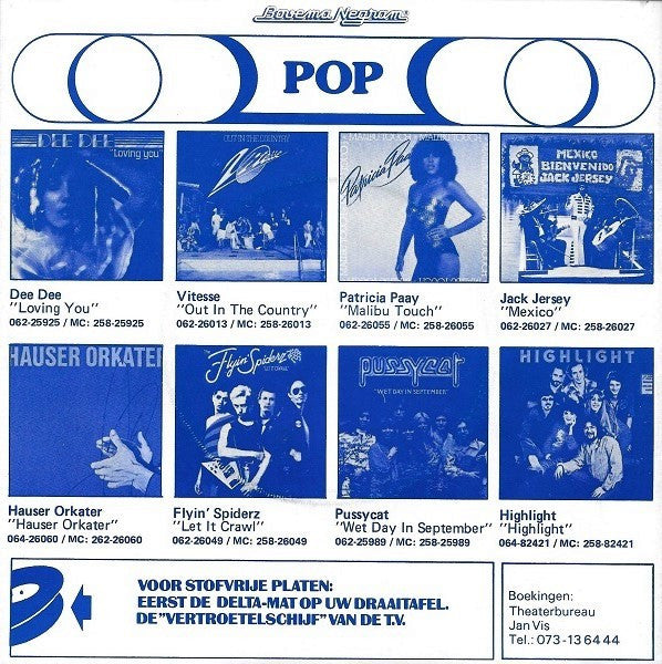 Gaby - I'm A Lover Not A Fighter Vinyl Singles Vinyl Very Good (VG) <br> Hoes Good Plus (G+)