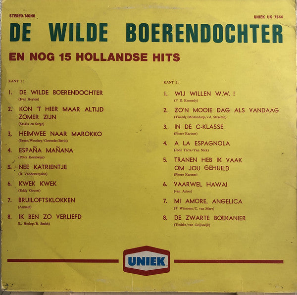 Unknown Artist - De Wilde Boerendochter En Nog 15 Hollandse Hits (LP) 46124 Vinyl LP Vinyl Very Good (VG) <br> Hoes Good Plus (G+)