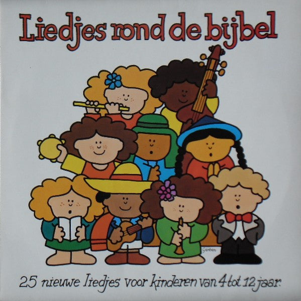 Alouettes & De Lenteklokjes - Liedjes Rond De Bijbel (LP) Vinyl LP Vinyl Very Good (VG) <br> Hoes Good Plus (G+)
