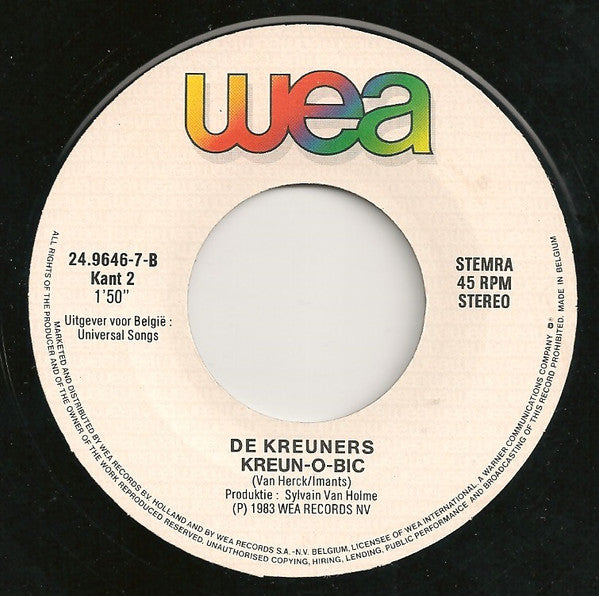 Kreuners - Doe Het Gevecht Vinyl Singles