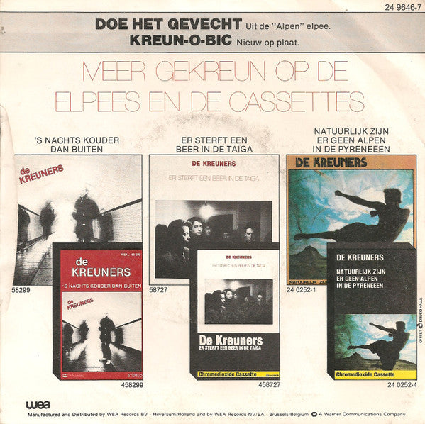 Kreuners - Doe Het Gevecht Vinyl Singles Vinyl Very Good (VG) <br> Hoes Good Plus (G+)